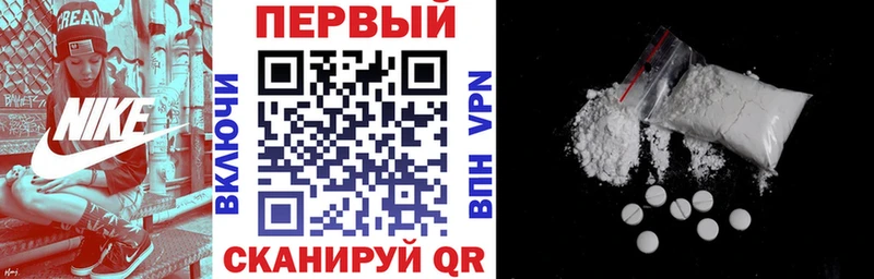 Амфетамин 97% KRAKEN вход Вязьма
