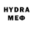 МЕТАМФЕТАМИН мет YoWaDoe Productions