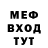 Кетамин VHQ kaskaadrus