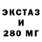 Кетамин VHQ Ki To
