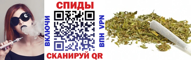 БУТИРАТ BDO  Вязьма 