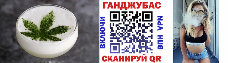 цена   Вязьма  Еда ТГК марихуана 