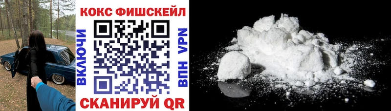 blacksprut сайт  Вязьма  КОКАИН Эквадор 