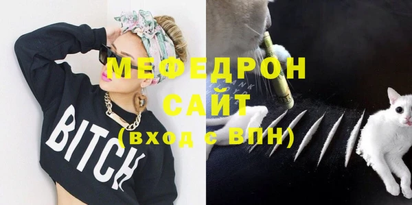 PSILOCYBIN Беломорск