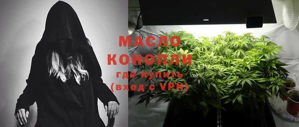 гашиш Белоозёрский