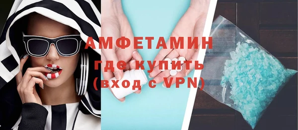 гашиш Белоозёрский
