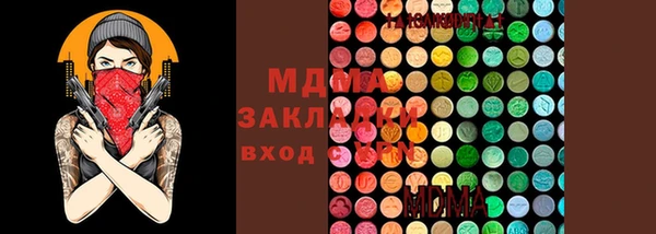 гашиш Белоозёрский