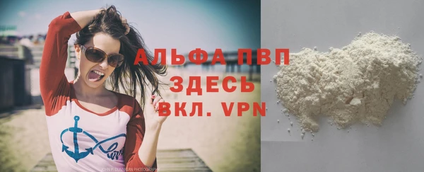 гашиш Белоозёрский