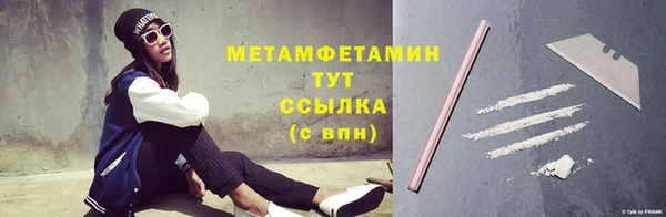 гашиш Белоозёрский