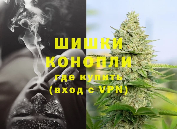 гашиш Белоозёрский