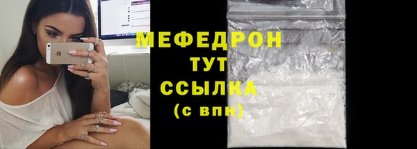 PSILOCYBIN Беломорск