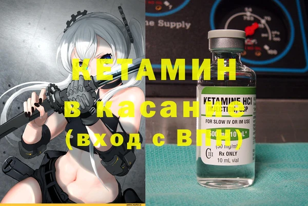 PSILOCYBIN Беломорск