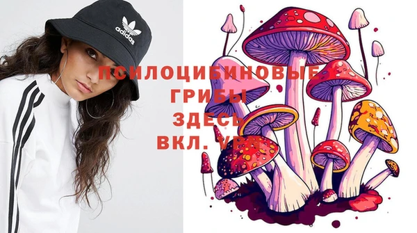 гашиш Белоозёрский