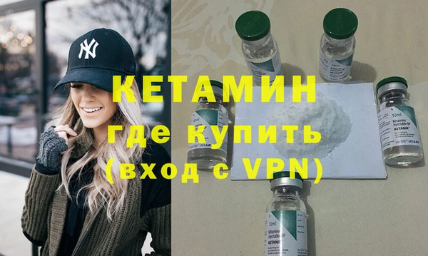 гашиш Белоозёрский