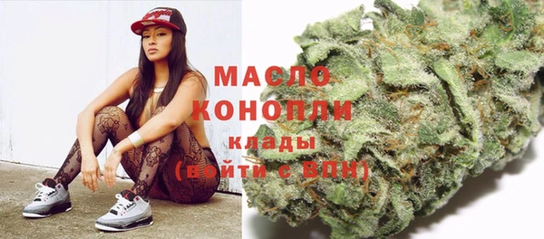 PSILOCYBIN Беломорск