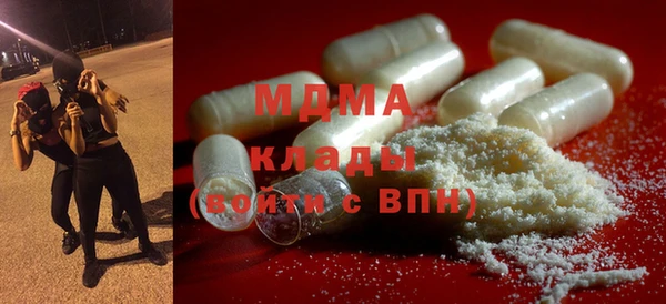 гашиш Белоозёрский