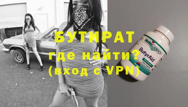 PSILOCYBIN Беломорск