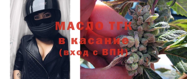 гашиш Белоозёрский