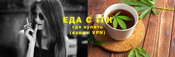 PSILOCYBIN Беломорск