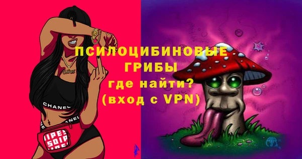 гашиш Белоозёрский