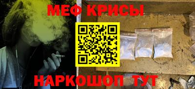 амф Ачхой-Мартан