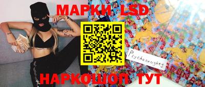 амф Ачхой-Мартан