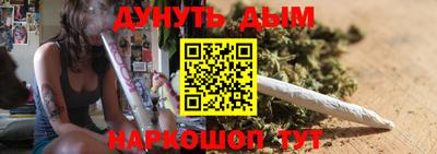 амф Ачхой-Мартан