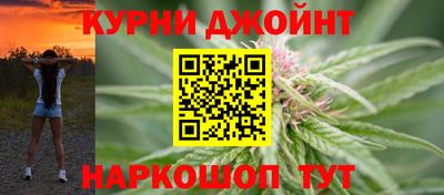 амф Ачхой-Мартан