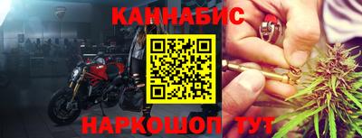 амф Ачхой-Мартан