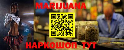 амф Ачхой-Мартан