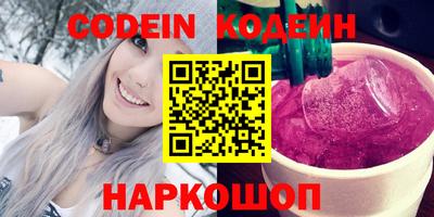 амф Ачхой-Мартан