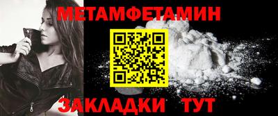 ECSTASY Аша