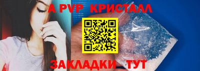 амф Ачхой-Мартан