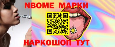метамфетамин Баксан
