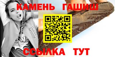 амф Ачхой-Мартан