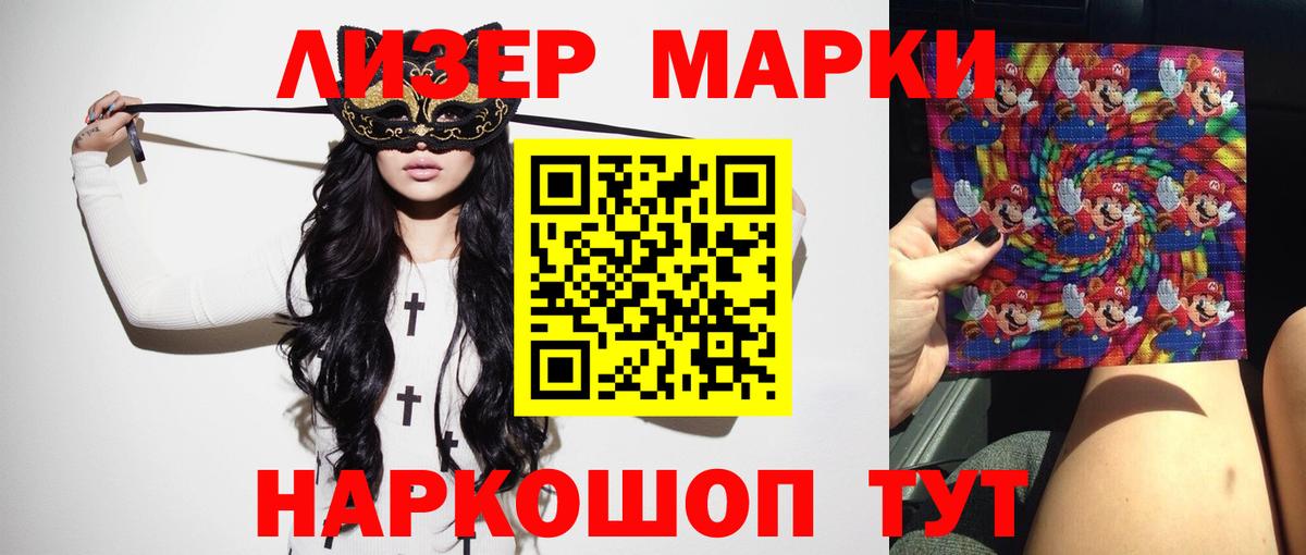 Вязьма  LSD-25 экстази кислота  Вход с VPN  ЛСД экстази ecstasy 