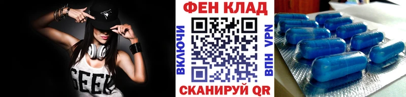 Первитин винт  Вязьма 