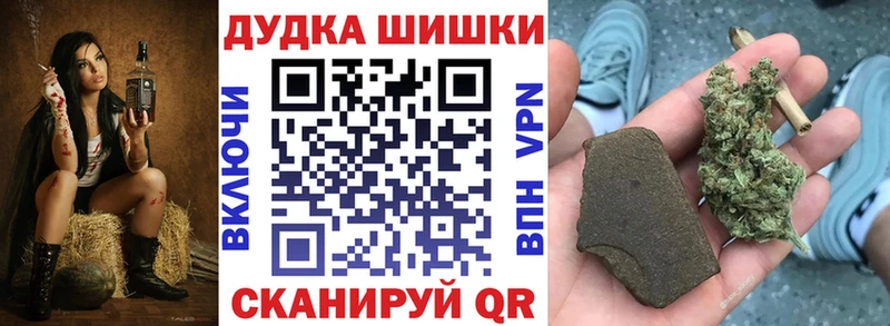 сайты даркнета какой сайт Вязьма Каннабис OG Kush как найти закладки ОМГ ОМГ ссылка